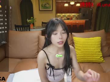 girl cam all day luna_liu520 image #8327801