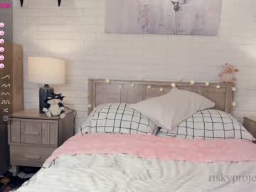 girl cam all day riskyproject image #4977723
