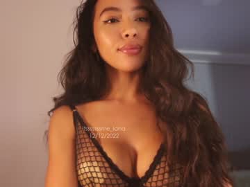 girl cam all day itsssssssme_lana image #3314888