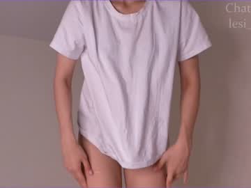 girl cam all day lesi_moon image #5231559