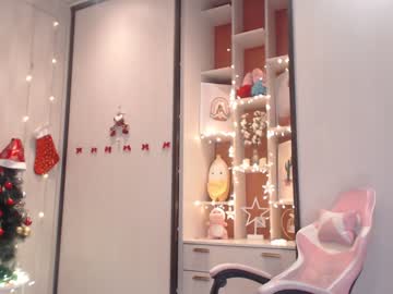 girl cam all day hi_teika image #833924
