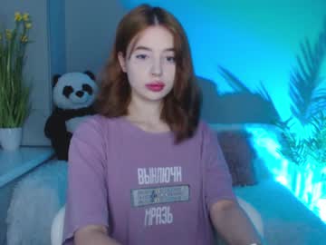 girl cam all day liitle_flower image #2100591