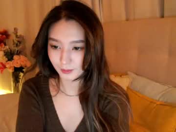 girl cam all day sharasuo image #794701