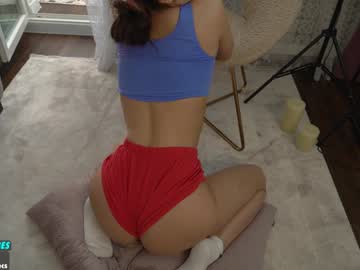 girl cam all day sweety_rinushka_ image #8088255