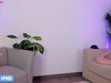 girl cam all day gigi_ulala image #4188305