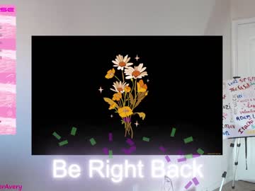 girl cam all day petitebrat image #3726647
