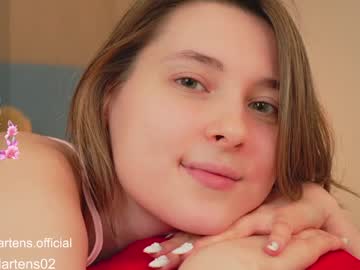 girl cam all day beckymartens image #7534577