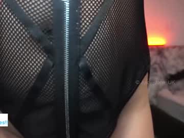 girl cam all day juicy_jane_uk image #8350319
