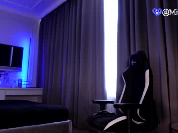 girl cam all day miladenver image #5061487
