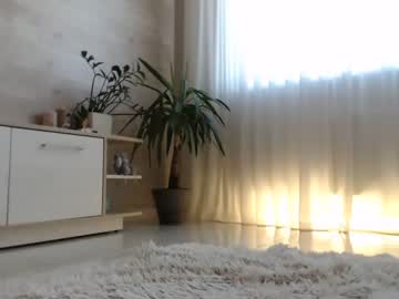 girl cam all day meryfoxxx image #5649718