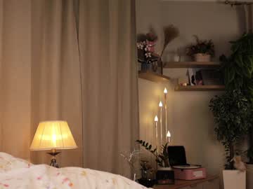 girl cam all day riskyproject image #6725136