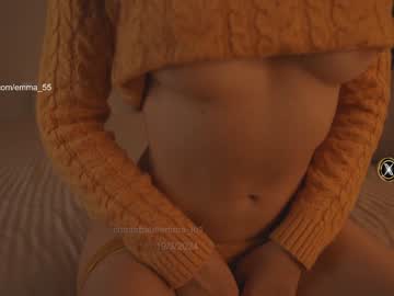 girl cam all day emma_lu1 image #6604962