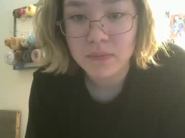 girl cam all day ftarh18 image #4446289
