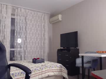 girl cam all day two_trunkx image #6541132