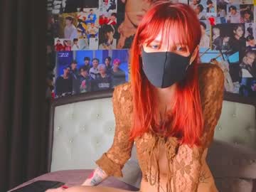 girl cam all day sweet_69billy image #6863303