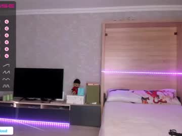 girl cam all day girl_of_yourdreams image #2926395