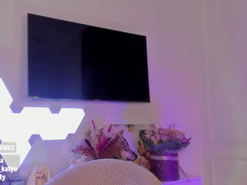 girl cam all day sweety_rinushka_ image #936539