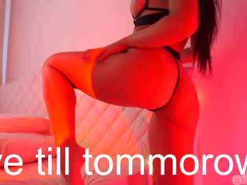 girl cam all day dakota_blare image #5893345