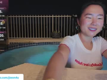 girl cam all day jiwon4u image #7235813