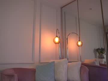 girl cam all day mariannacruzz image #7241263
