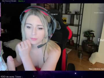 girl cam all day kimilee22 image #2264737
