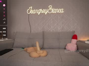girl cam all day jeangreybianca image #8022326