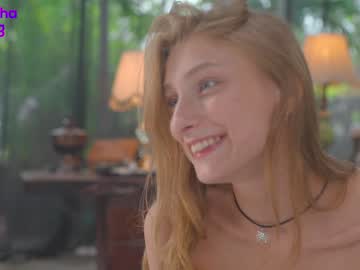 girl cam all day mashayang image #1937770