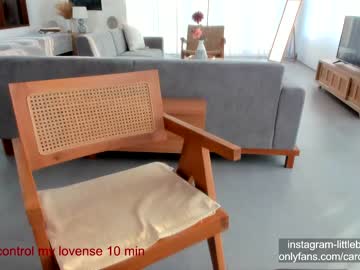 girl cam all day carolinaherera image #3265870