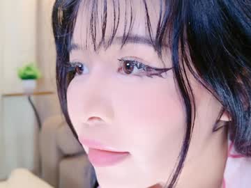 girl cam all day baeasian image #8559871
