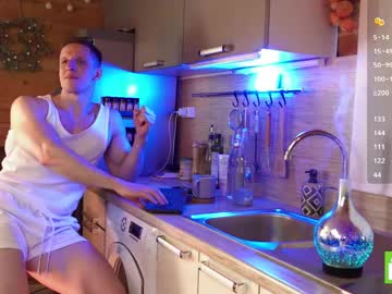 man cam all day touch_of_eros image #9329494