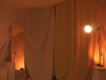 girl cam all day sunny_maria image #8305297