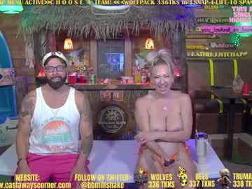 couple cam all day bigbananamilfshake image #7279451