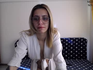 couple cam all day nolimitscoupl3 image #6345416