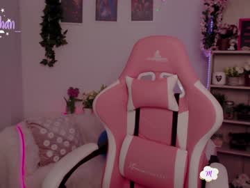girl cam all day maru_chan_ image #68836