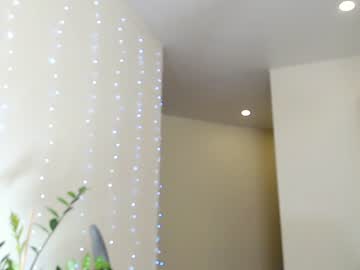 girl cam all day sweetpulse_ image #3506239