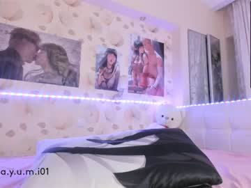 girl cam all day hany_man_num image #1497065