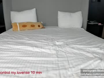 girl cam all day carolinaherera image #5638245
