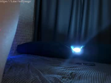 girl cam all day tollysage image #7996654