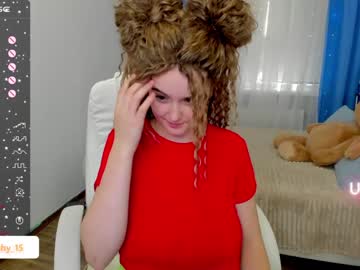 girl cam all day emmika_ image #5290277