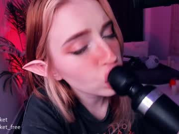 girl cam all day pocketrocket_ image #359283