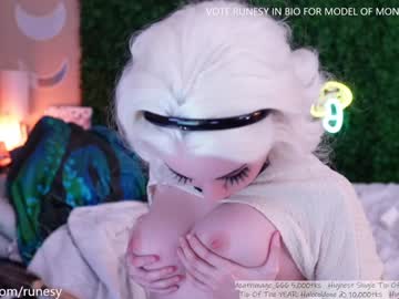 girl cam all day runesy image #2782810