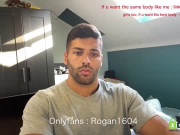 man cam all day rogan1604 image #2414471