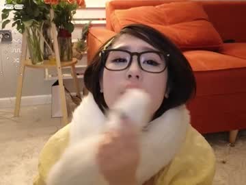 girl cam all day kimi_kay image #7043444