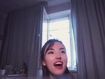 girl cam all day nayeonobi image #7138740