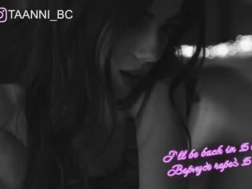 girl cam all day taanni_bc image #3057743