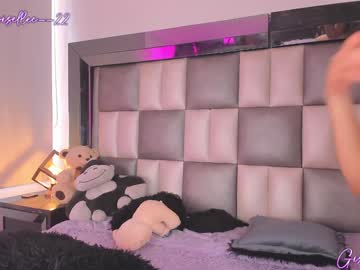 girl cam all day giselle_js image #7943457