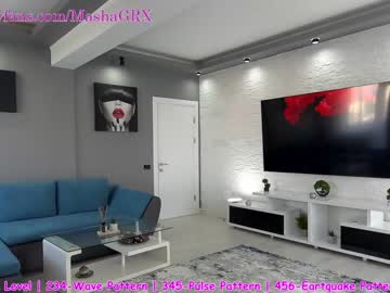 girl cam all day haileygrx image #1939846