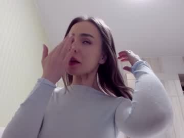 girl cam all day aminaswan_ image #6041145