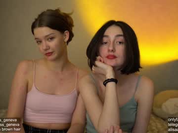 girl cam all day coyness_geneva image #1538659
