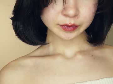 girl cam all day coventinaashfield image #8795896